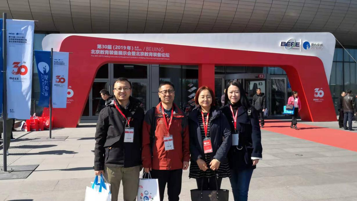 C:\Users\109\AppData\Local\Temp\WeChat Files\432400191154250976.jpg C:\Users\109\AppData\Local\Temp\WeChat Files\432400191154250976.jpg